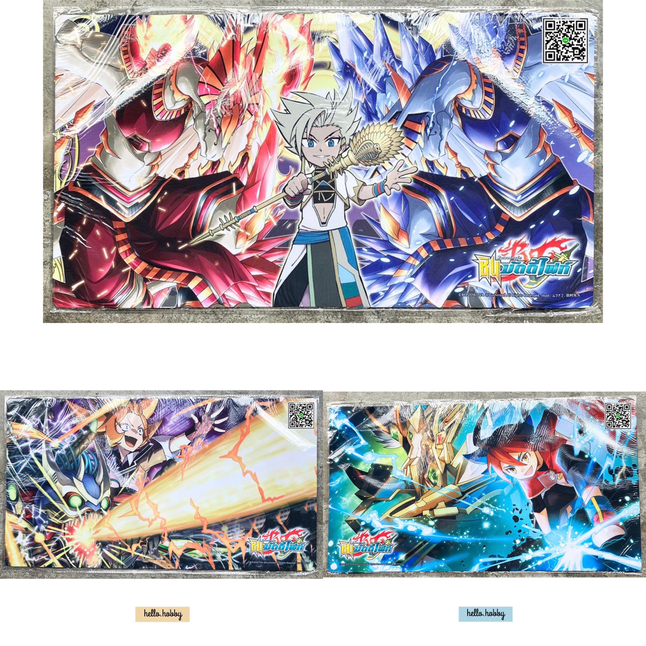 สนามยางบัดดี้ไฟท์ Playmat Buddy Fight