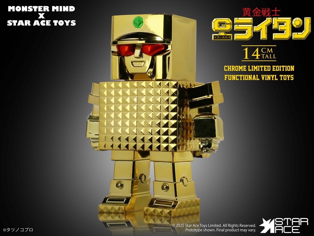 Art Sofubi Series - Gold Lightan The Golden Warrior Chrome Limited Edition Functional Vinyl Toys by Monster Mind x Star Ace Toys