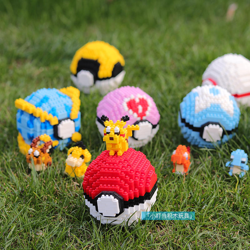 Wise Hawk 2532-2536 Pokemon - Pokeball