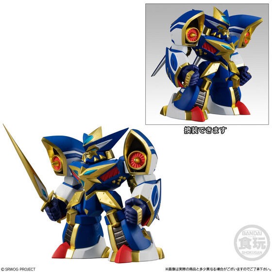 PRE-ORDER : Super Robot Wars OG ORIGINAL COLLECTION 02 (4 pcs)