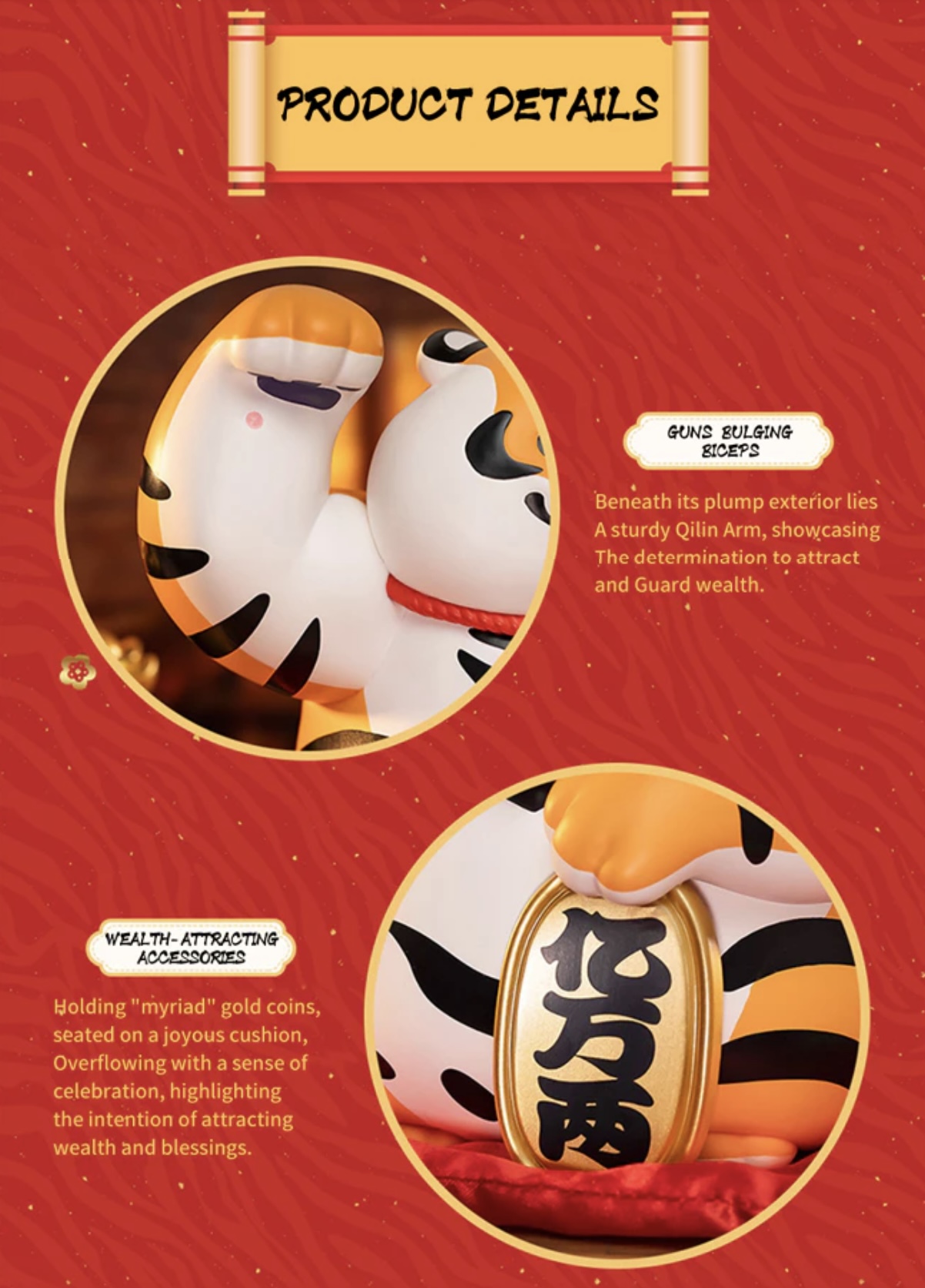 เสืออ้วนกวัก - BU2MA PANGHU Make A Fortune - Lucky Fat Tiger by Funism