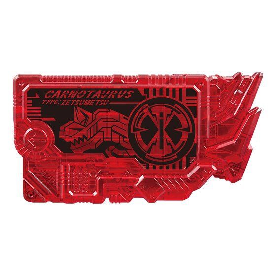 Kamen Rider Zero-One - DX Kamen Rider Zaia Zetsumerise Key Set by Premium Bandai (มีกล่องน้ำตาล)