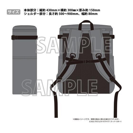 PRE-ORDER : Love Live! Superstar!! 2nd Term Yuigaoka Girls' High School Purchasing Department Official Memorial Item #3 Necessities for Bytes! Natsumi's Delivery Backpack