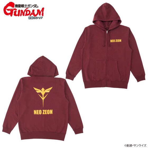 PRE-ORDER : Mobile Suit Gundam Mark Basic Line Zip Hoodie