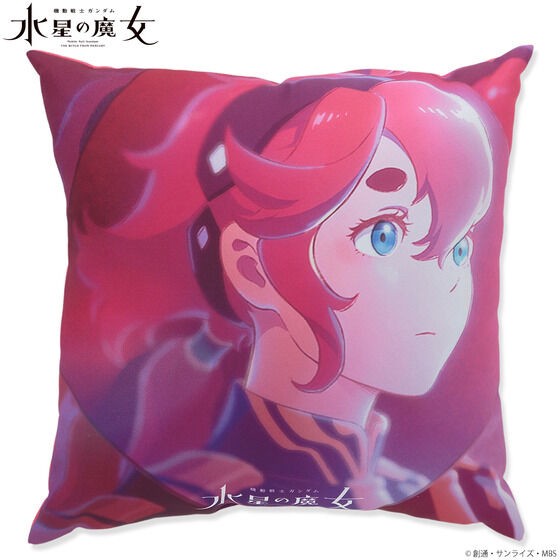 PRE-ORDER : Mobile Suit Gundam The Witch from Mercury Bandana Pattern Series Cushion