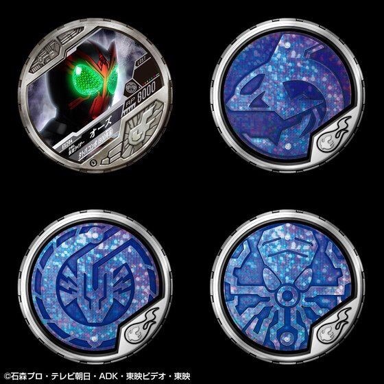 PRE-ORDER : Masked Rider OOO Buttobasoul Official Medal Holder - X -