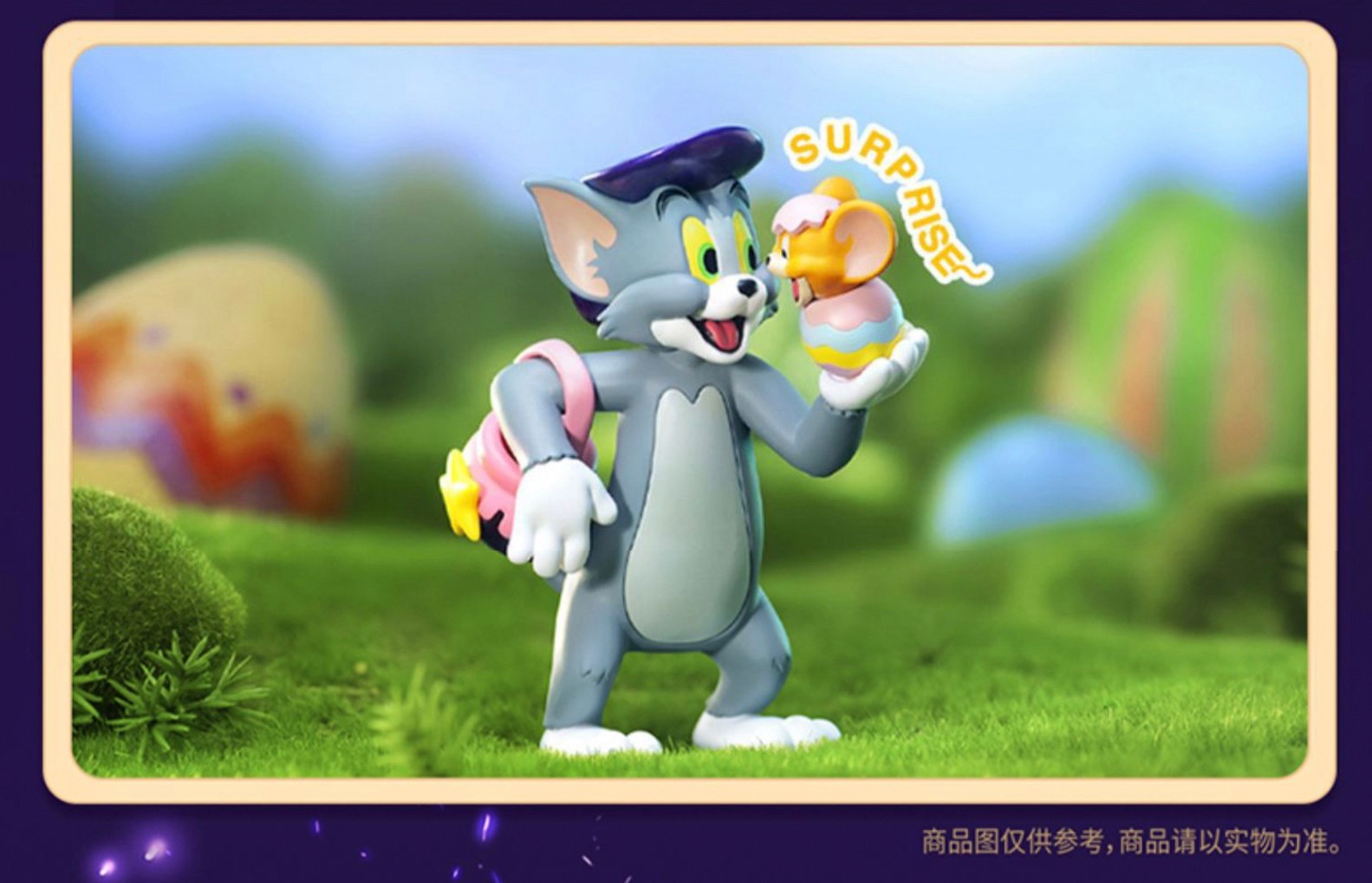 Tom & Jerry - Fantasy Magic by 52Toys (Set of 6+2secret)