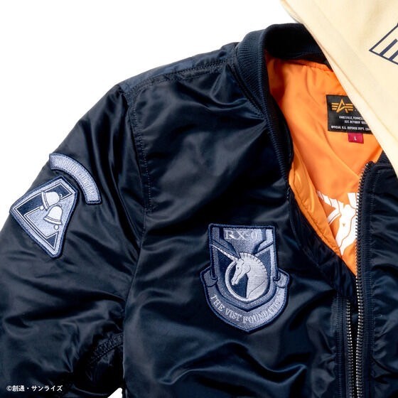 PRE-ORDER : STRICT-G ALPHA MA-1 NATUS "Mobile Suit Gundam UC" Banagher Links Model