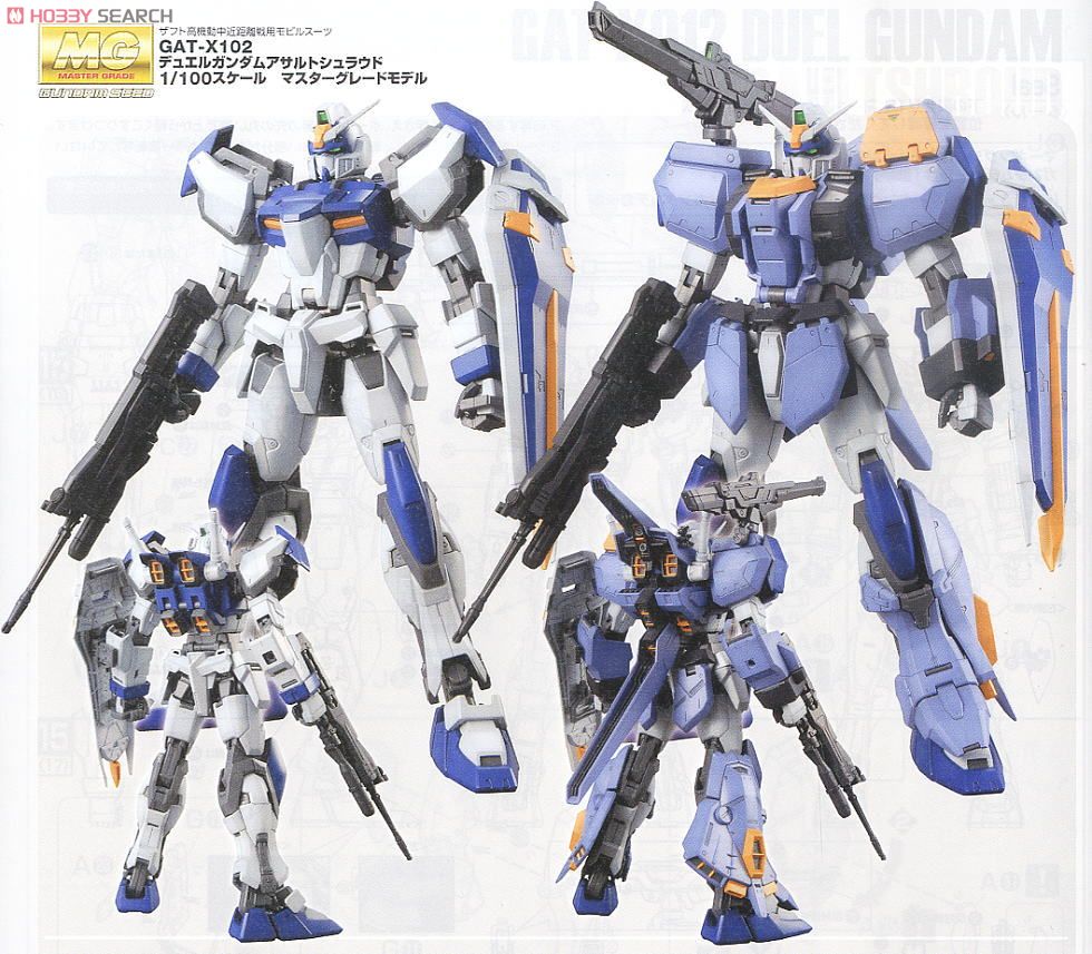 MG 1/100 GAT-X102 Duel Gundam Assault Shroud by Bandai