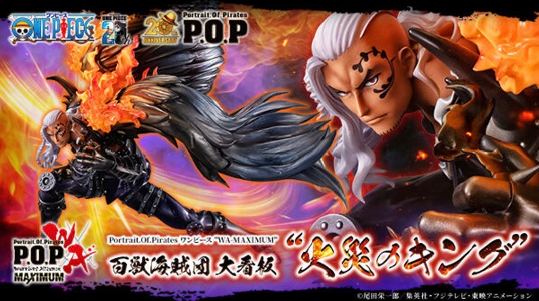 PRE-ORDER : Portrait.Of.Pirates One Piece WA-MAXIMUM Beasts Pirates The All-Stars King