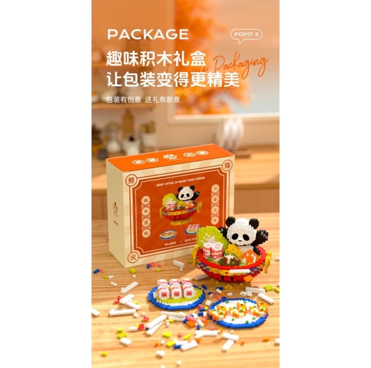 pen nie x Mard 6068 Panda Hot Pot 2236pcs