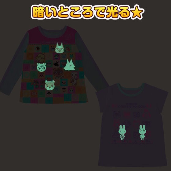 PRE-ORDER : Shine! 2TOPS Pajamas