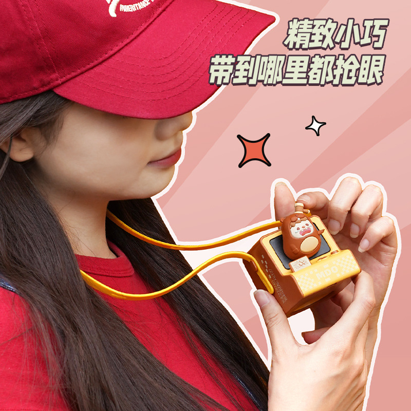 พัดลมมือถือ Portable Fan - Arcade Game - Mario / Panda / Brown Sugar