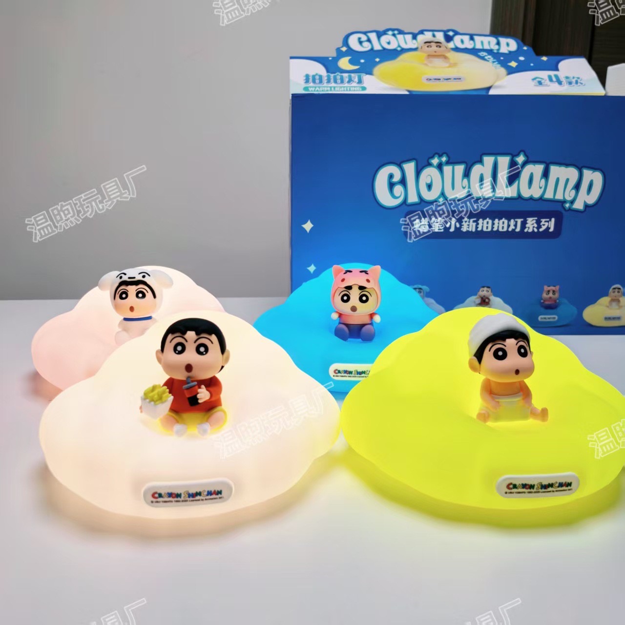 ร้าน🇹🇭 พร้อมส่ง✨ โคมไฟ ลิขสิทธิ์แท้ - Crayon Shinchan - Cloud Pat Night Light Series LED Lamp by JYONE