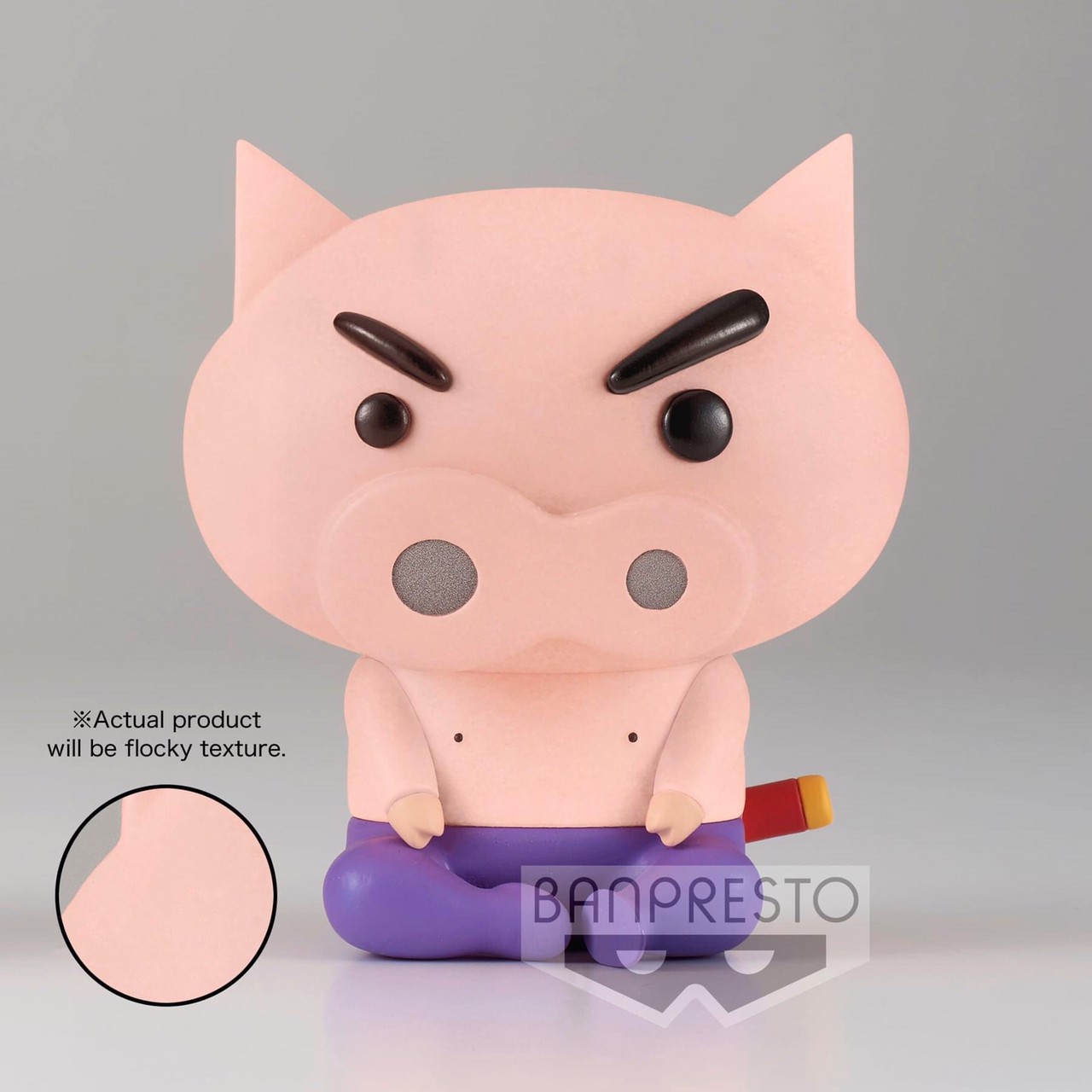 Pre-order : CRAYON SHINCHAN FLUFFY PUFFY ～SHIRO～ / ～BURIBURI ZAEMON～(VER.A/B)