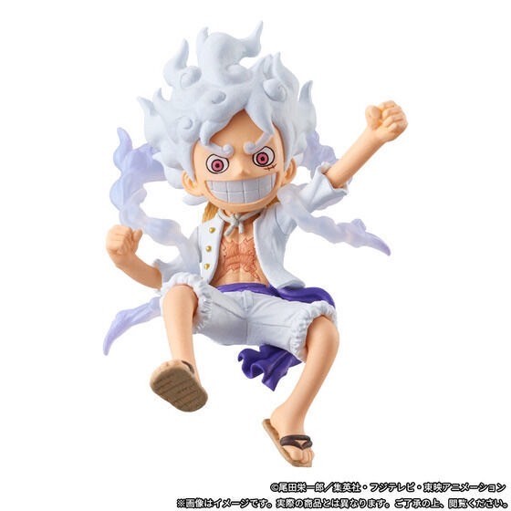 PRE-ORDER : One Piece World Collectible Figure Premium -Monkey D. Luffy Special-