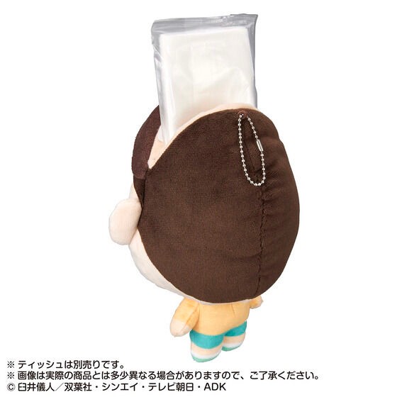 PRE-ORDER : Hanamifubaba~ Bo-chan! Pocket Tissue Cover Sewing