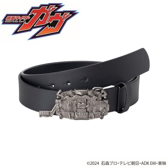 PRE-ORDER : Kamen Rider Gavv Casual Belt