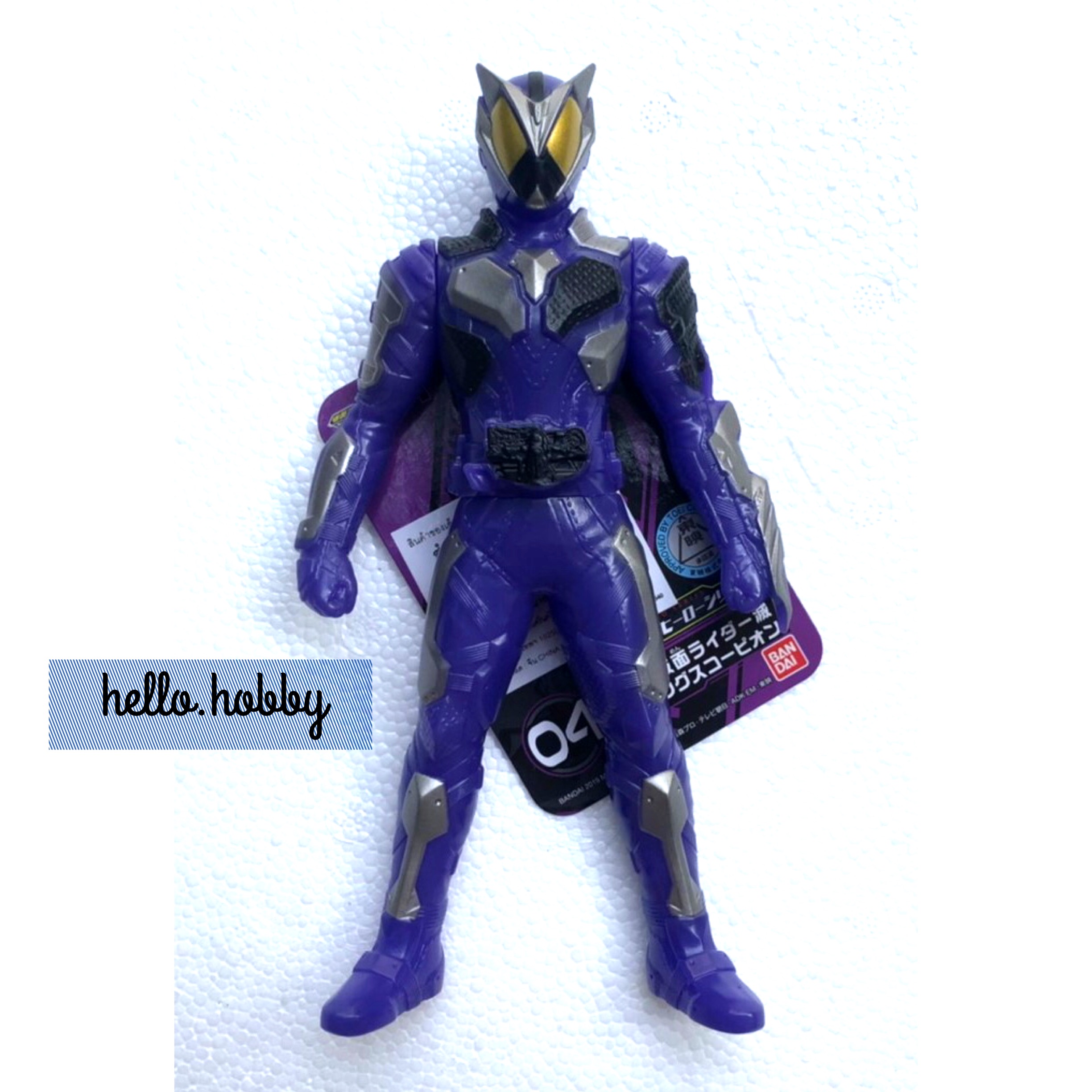 Masked Rider Zero-One - Rider Hero Series 04 Kamen Rider Horobi Sting Scorpion by Bandai
