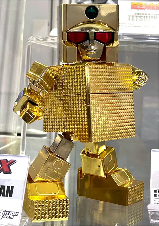 ES Gokin - DX Series 03 The Golden Warrior Gold Lightan (24K Gold Plated ver.) by Action Toys
