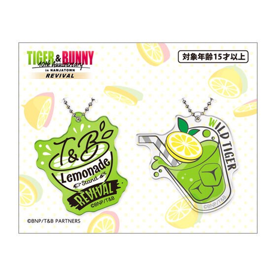 PRE-ORDER : TIGER & BUNNY 10th Anniversary in NAMJATOWN -REVIVAL- Acrylic Charm Set (2 pcs)