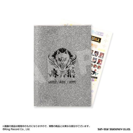 PRE-ORDER : Hypnosis mic - Division Rap Battle - Division Schedule Notes (4 types in total)