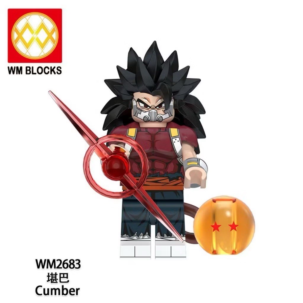 WM 6179 Dragon Ball