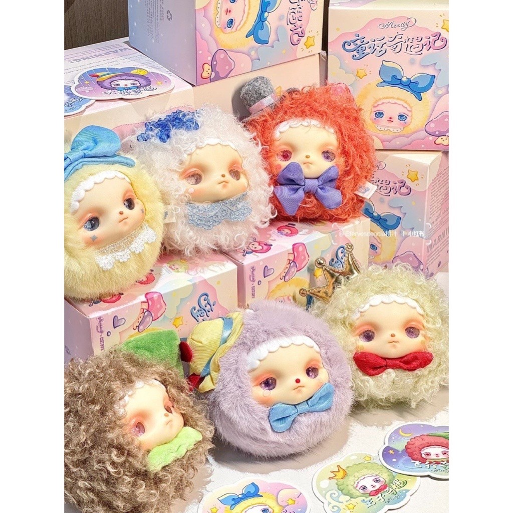 ตุ๊กตา พวงกุญแจ - Meesiy Fairy Tales Plush Series by CQTOYS