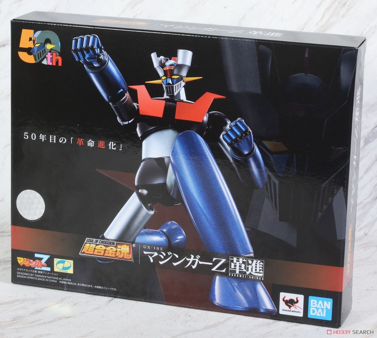 Soul of Chogokin - GX-105 Mazinger Z -Kakumei Shinka- By Bandai