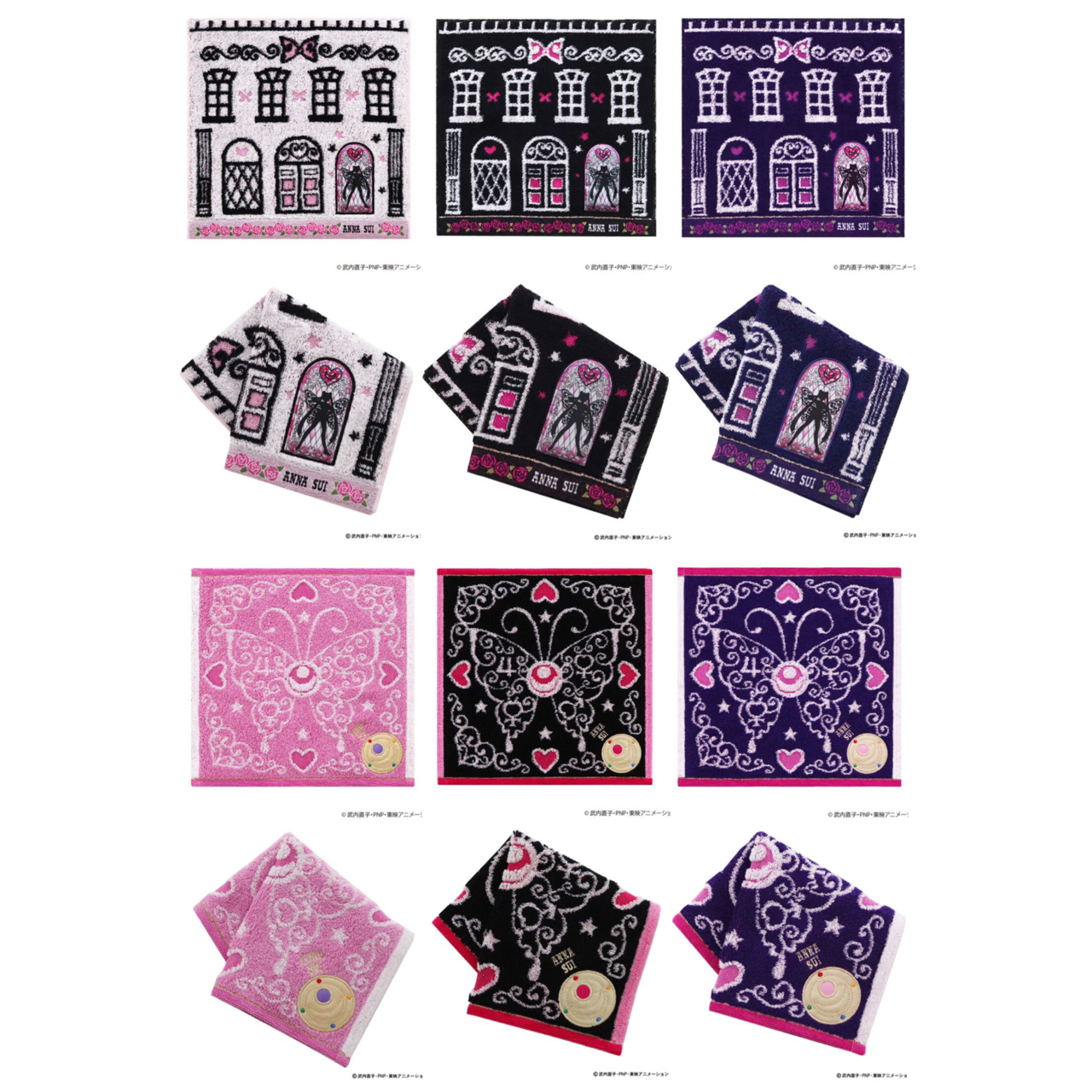 PRE-ORDER : Sailor Moon x ANNA SUI Towel Handkerchief