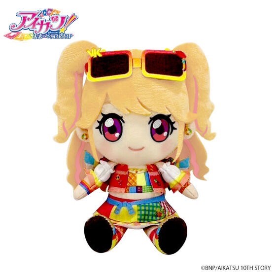PRE-ORDER : Aikatsu! Series Chibi Plush Toy Premium Rare ver. Natsuki Mikuru (Resort Cancer Coordinate)