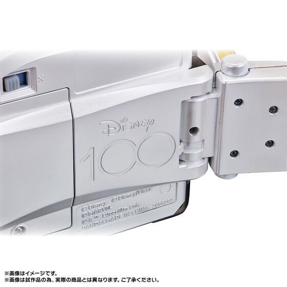 PRE-ORDER : Disney IMAGINATION BELT