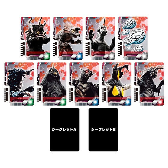 PRE-ORDER : Ultraman Decker Ultra Dimension Card -Prop Design Edition-