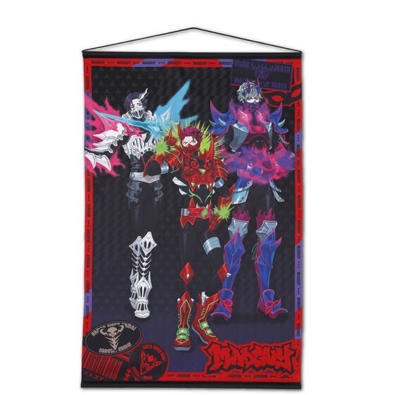 PRE-ORDER : Ride Kamens B2 Tapestry (5 types in total)