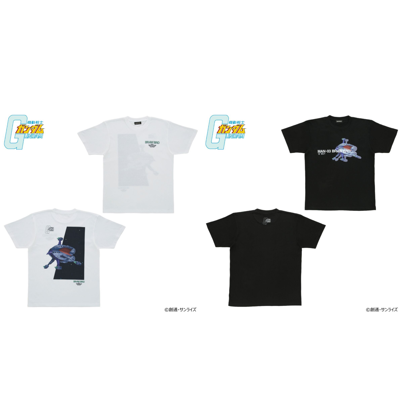 PRE-ORDER : Mobile Suit Gundam Braw Bro Full Color T-Shirt
