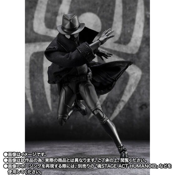 PRE-ORDER : S.H.Figuarts Spider-Man Noir & Spider-Ham (Spider-Man: Across the Spider-Verse)
