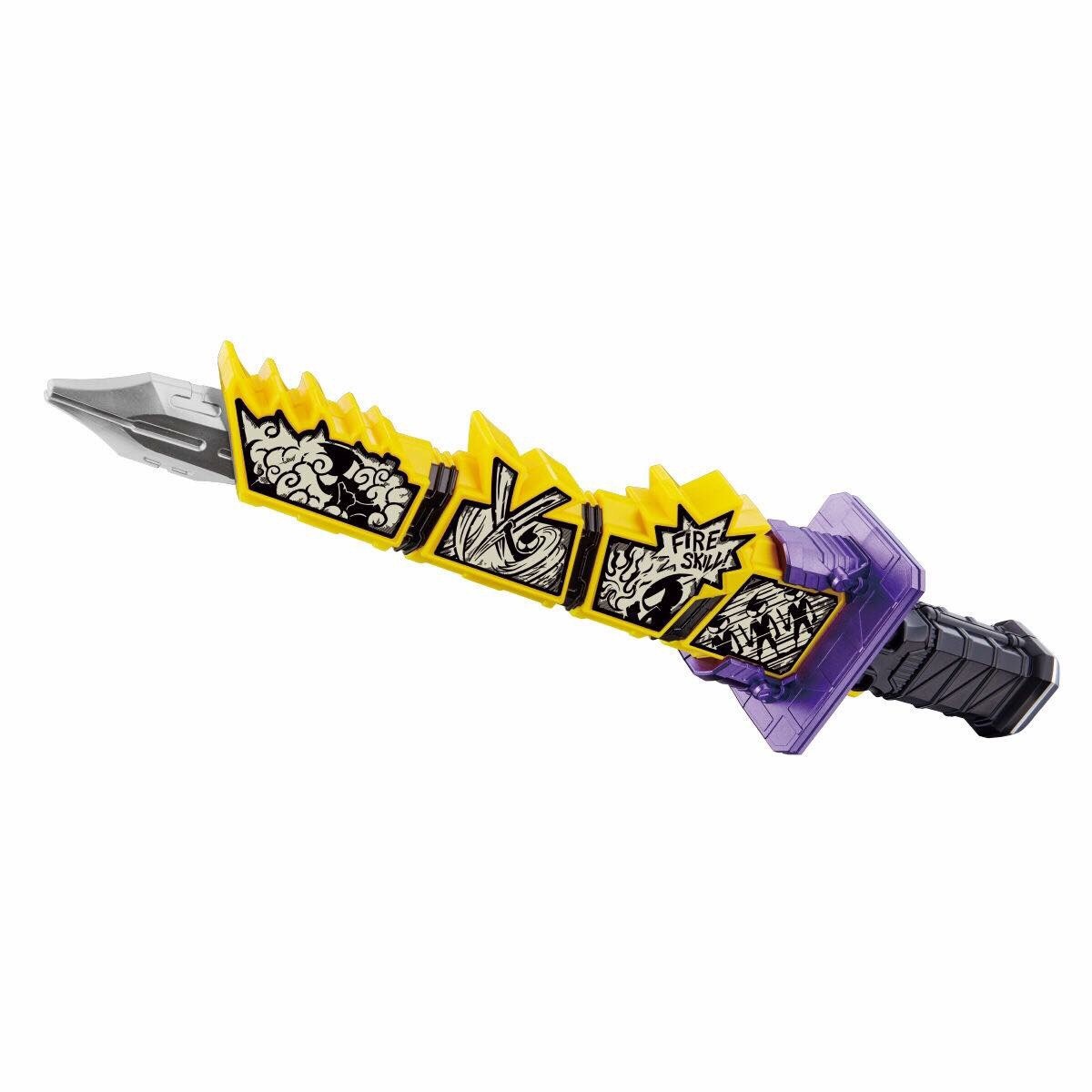 Masked Rider Build - DX 4 Koma Ninpoutou by Bandai