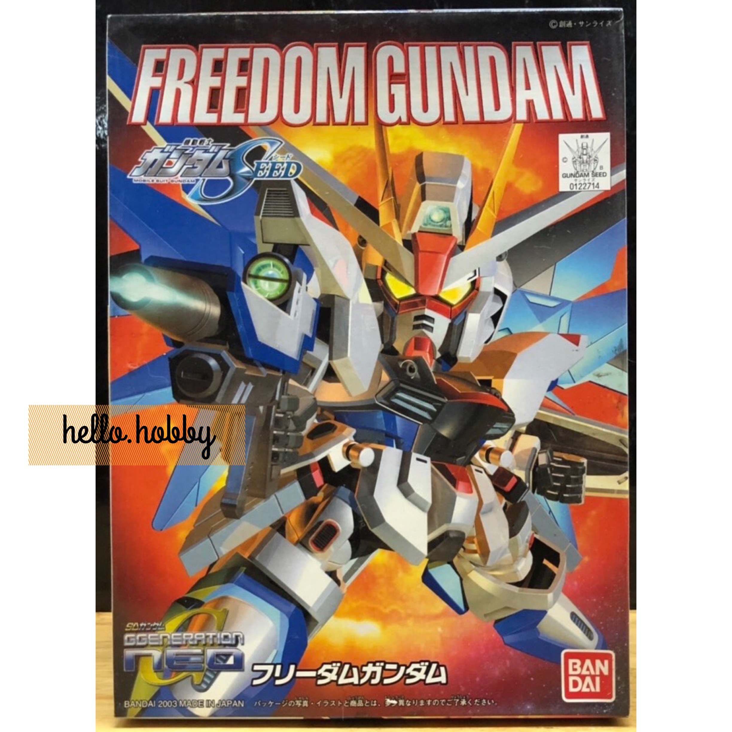 SD BB257 Freedom Gundam by Bandai