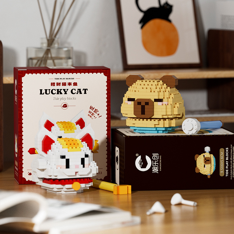 ตัวต่อนาโน Size L - CLC 6750 - 6751 Ring a Bell - Lucky Cat & Capybara