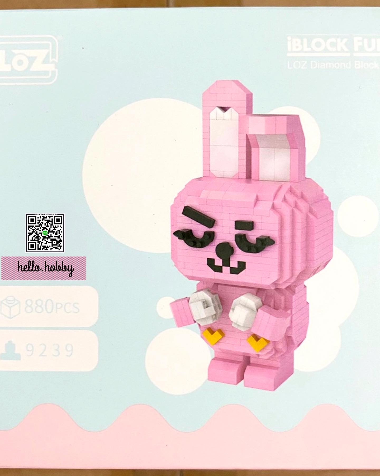 Loz 9239 Bt21 Cooky 880pcs