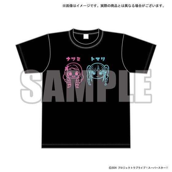 PRE-ORDER : Love Live! Superstar!! 3rd Season Yuigaoka Girls' High School Purchasing Department Official Memorial Item #8 Natsumi and Fuyumi Sisters Oni T-shirt