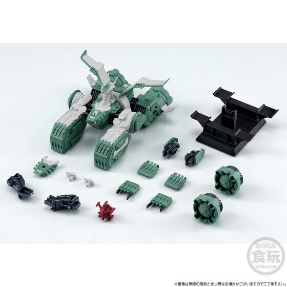 PRE-ORDER : FW GUNDAM CONVERGE SB Sodon