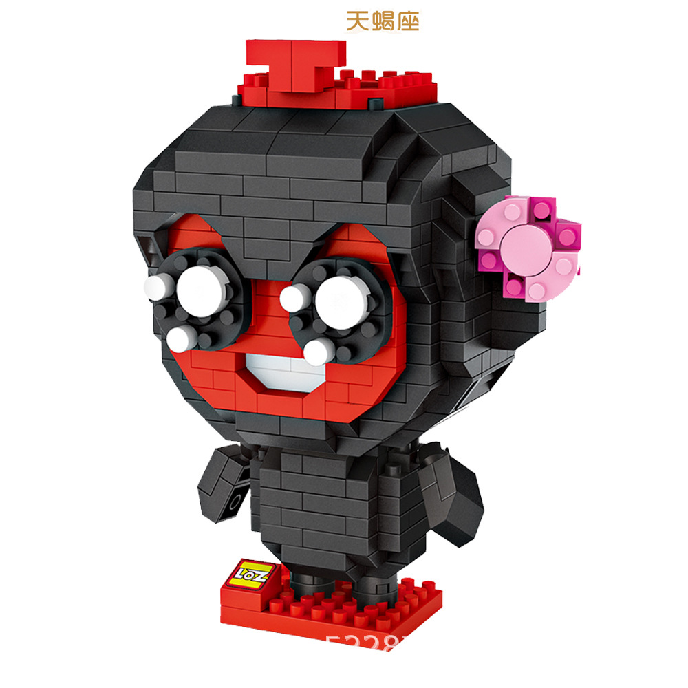 LOZ 9572 Animal Monkey 460pcs