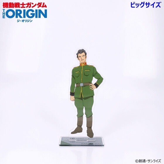 PRE-ORDER : Mobile Suit Gundam THE ORIGIN Acrylic Stand