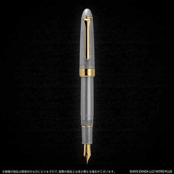 PRE-ORDER : Touken Ranbu -ONLINE- Fountain Pen Yamatorige