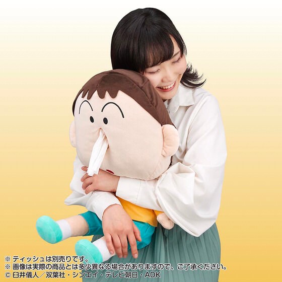 PRE-ORDER : Bo-chan Tissue Cover Cushion (Crayon Shin-chan)