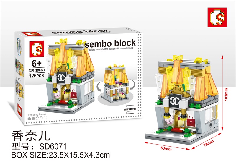 Sembo Block - SD6071 - 126pcs