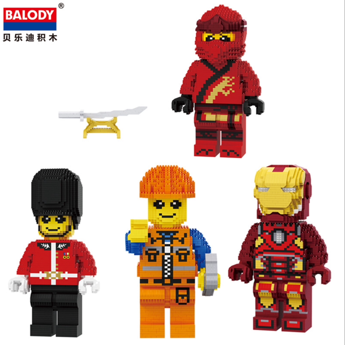 Balody 16183-16186 Lego Series