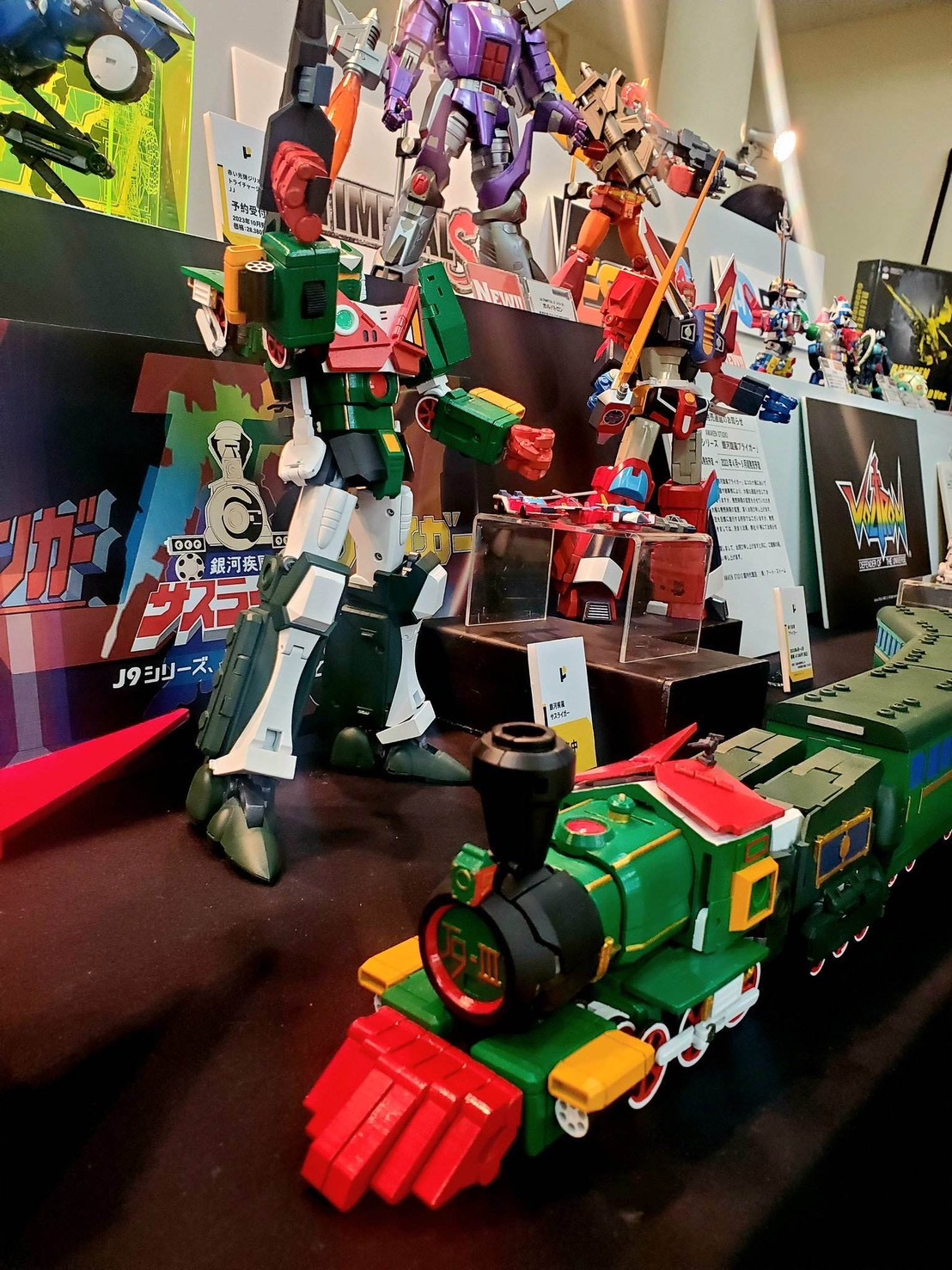 POSE+ Metal Series Metal Galactic Whirlwind Sasuraiger by AWAKEN STUDIO (Art Storm) (สภาพใหม่เปิดเช็ค)