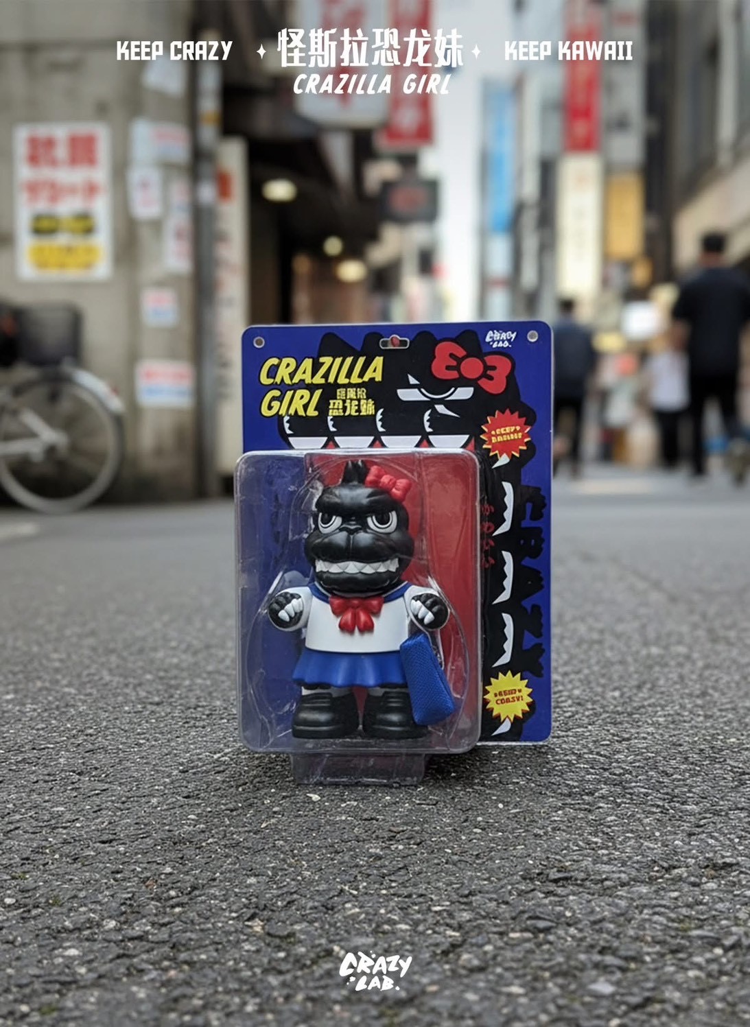 Pre-order : Mini Crazilla Girl Original Designer Cute Monster Trend Toy Figurine by Crazy Lab x James Lee